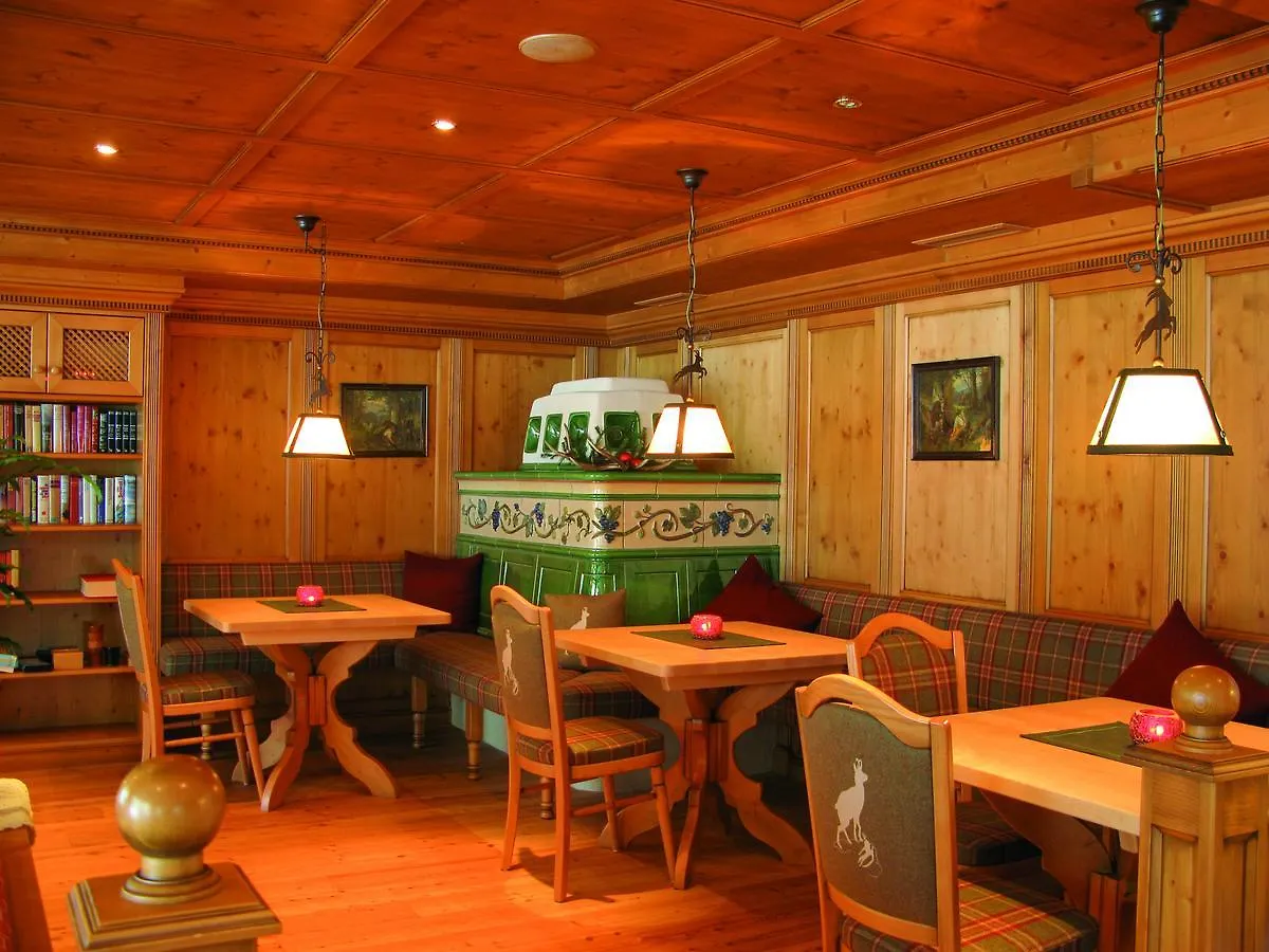 *** Hotel Berghotel Muehle Bad Hindelang Germany